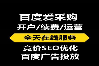 信息流广告与品牌营销结合案例